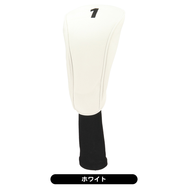 ワンサイダー 2024 OSHC-24149PU ドライバー用ヘッドカバー レディース