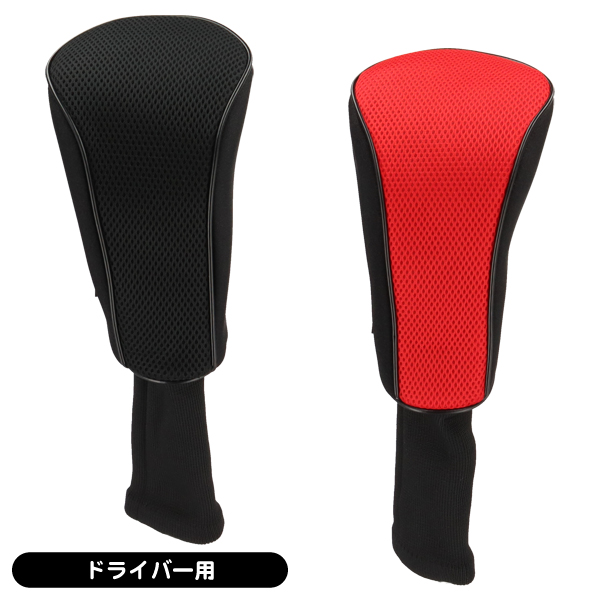 るるぼんさん専用　ヘッドカバー3点 楽天市場】ゴルフヘッドカバー バカボンのパパ 天才バカボン