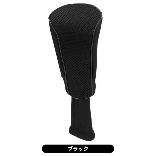 ワンサイダー 2024 OSHC-24990MESH ドライバー用ヘッドカバー