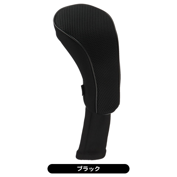 ワンサイダー 2024 OSHC-24990MESH ドライバー用ヘッドカバー