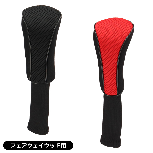 フェアウェイウッド用の商品一覧 | つるやゴルフONLINE｜公式