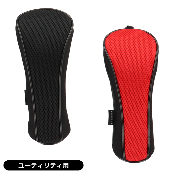 ダイヤ(DAIYA) ヘッドカバー ユーティリティ用ヘッドカバー ユニセックス HC-512 ブラック ggw725x ヘッドカバー セット ドライバー ユーティリティ フェアウェイ