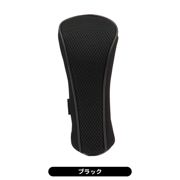 ワンサイダー 2024 OSHC-24990MESH ユーティリティ用ヘッドカバー