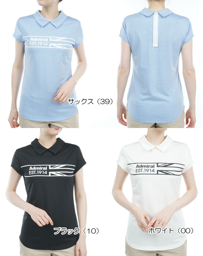 アドミラル バックファスナーハーフUJプリントシャツ ADLA328