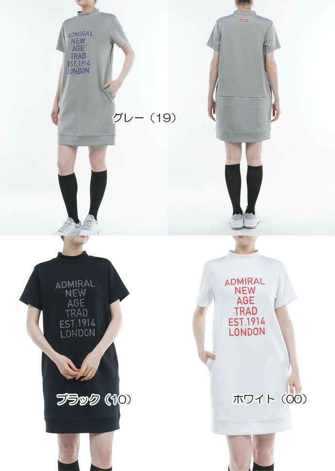 アドミラル ワンピース 通販｜GDOゴルフショップ
