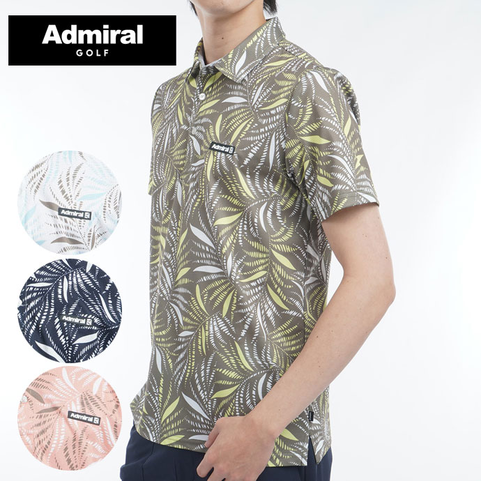 アドミラル　L サイズ　青と白の葉柄　セットアップ アドミラル L サイズ 青と白の葉柄 セットアップ Admiral