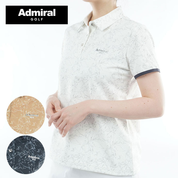 ゴルフウェア アドミラル ストレッチメッシュリーフ柄シャツ ADLA619