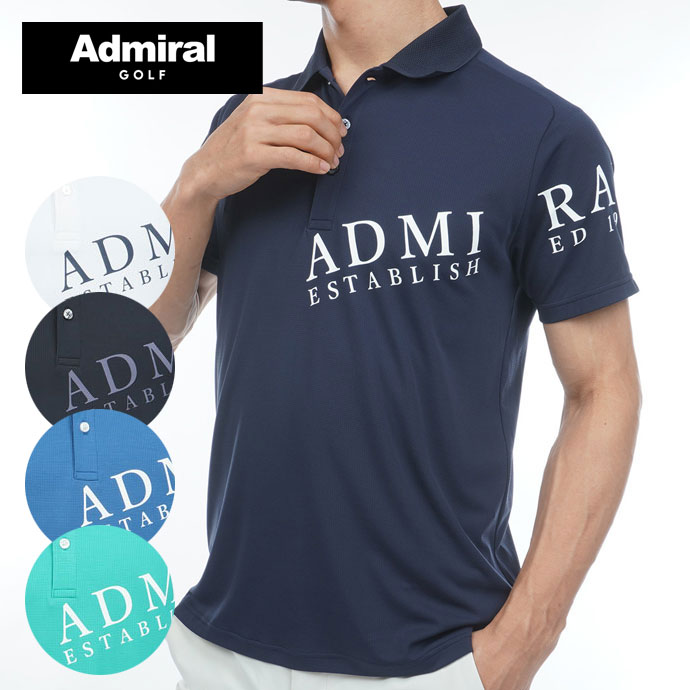 メンズ アドミラル カラタッチプラスロゴポロシャツ ADMA638 男性用 春