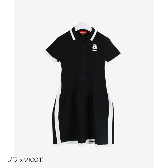 アルチビオ 半袖ワンピース A351215 レディース | Lieto by