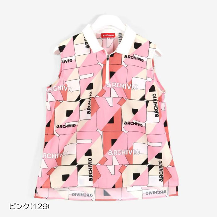 一度のみ使用　美品archivio ピンク ノースリーブベスト アルチビオ アルチビオ レディース トップス - ゴルフウェア通販 ビキジャパン公式