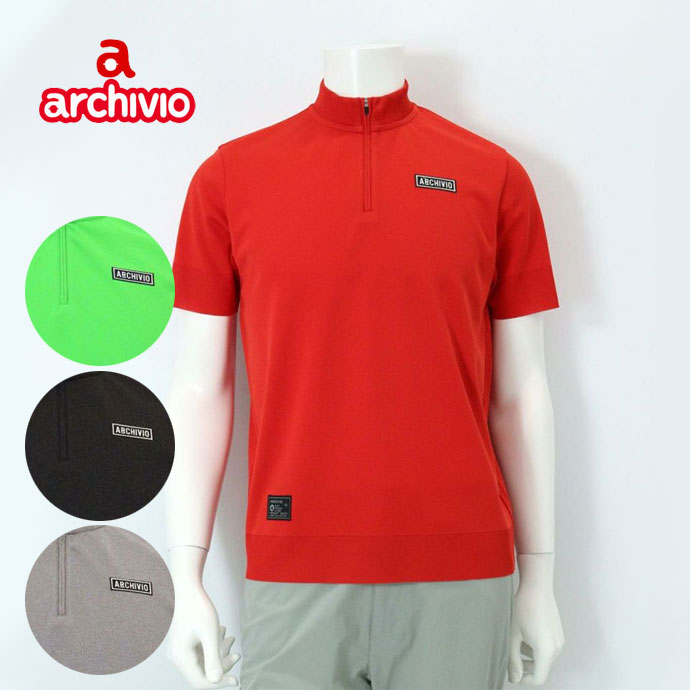 メンズ アルチビオ ゴルフウェア 半袖シャツ ハーフジップニットプル