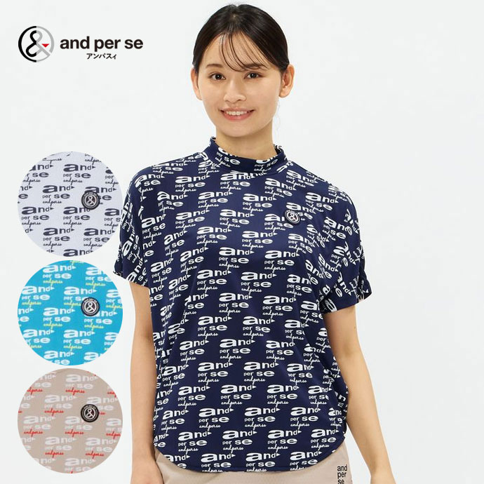 レディース アンパスィ COOL is COOL プリンテッド半袖モックネック