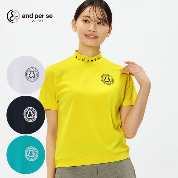 レディース アンパスィ COOL is COOL ライトワッフル フレアスリーブ