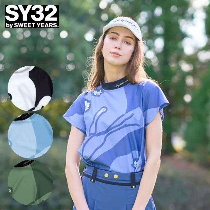 SY32 ゴルフ　レディース　半袖　ブルー　L エスワイ32の商品一覧 | つるやゴルフONLINE｜公式オンライン