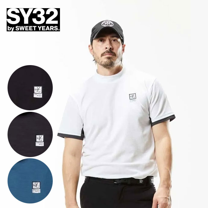 未使用 SY32 2023年春夏モデル メンズ モックシャツ 半袖シャツ