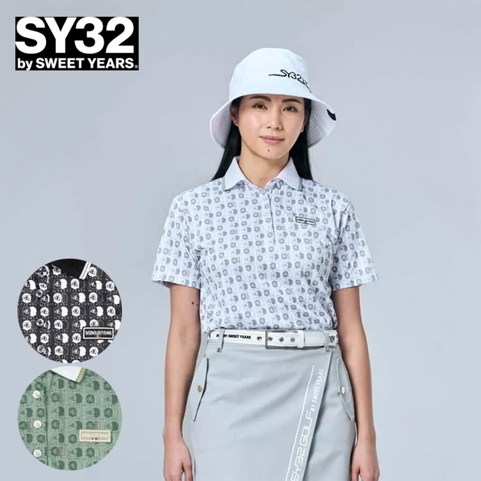 【未使用Sサイズ】 ブリストル　S/S BAGGY POLO S/S Polo Shirt - Poly Pique | NEEDLES(ニードルズ) / トップス