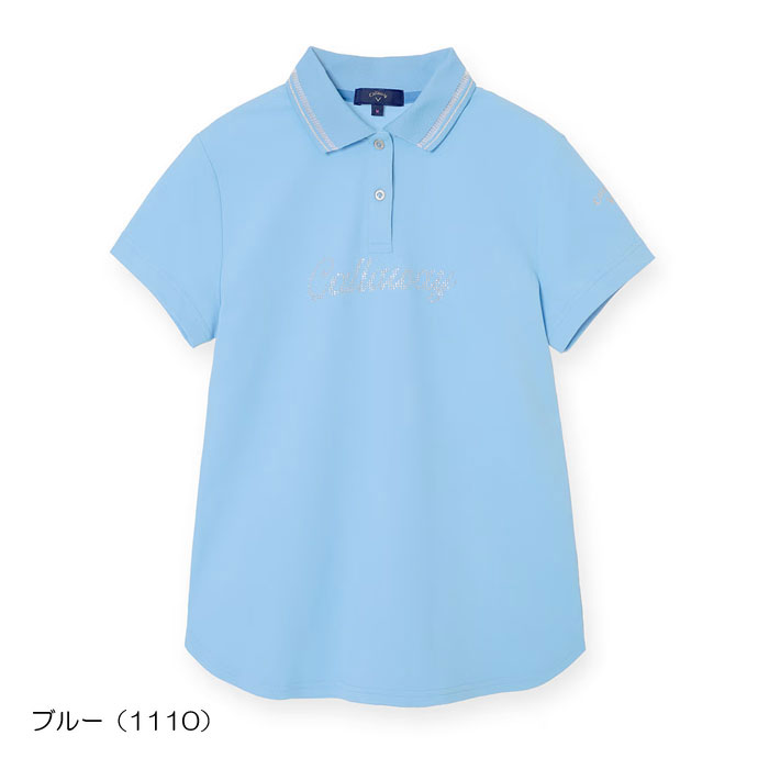 【可愛さブラボー級】courreges ブラック、水色　半袖ポロシャツ　美品 XA5222T クロップド丈 ピケポロシャツ - ショートVer