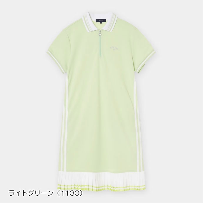 Callaway パイル地 ポロワンピース ライムグリーン Mens-Stripe-Golf