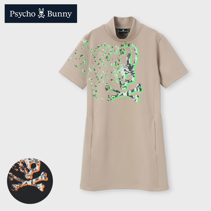 サイコバニー ロゴ迷彩スウェットワンピースショートスリーブ GFW045