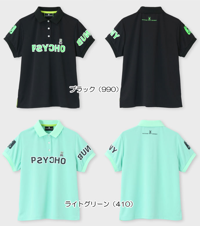 レディース サイコバニー ゴルフウェア 半袖シャツ ポロ GFW051 女性用