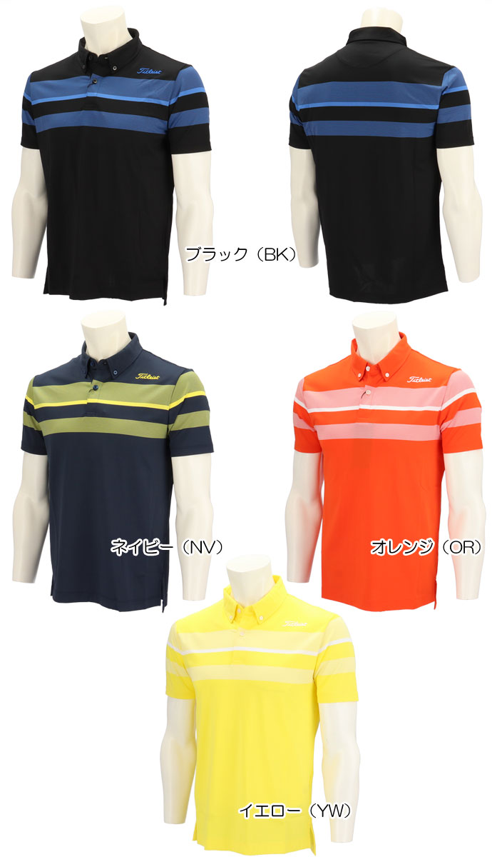 ゴルフ タイトリスト レディース トップス 半袖 シャツ（Mサイズ） ゴルフ レディース タイトリスト トップス 半袖 シャツ カットソー（M