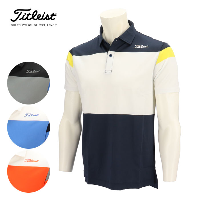 メンズ タイトリスト ゴルフウェア 半袖シャツ 先染メブロック半袖