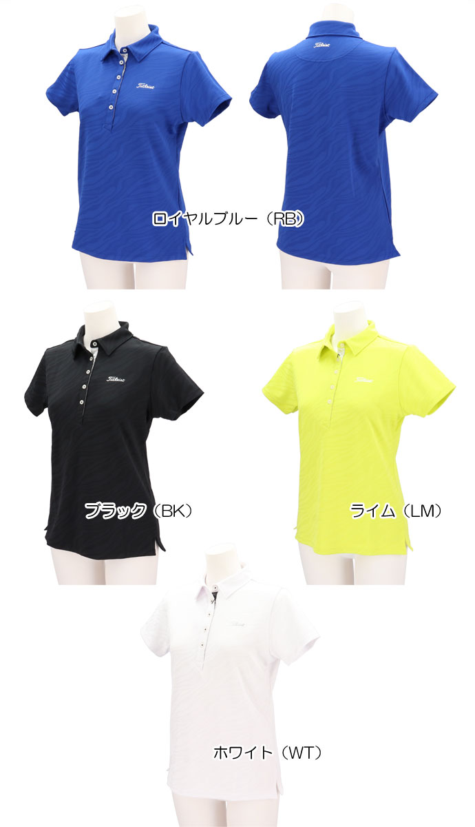 Titleist ゴルフ レディース/女性用 タイトリスト ストレッチ