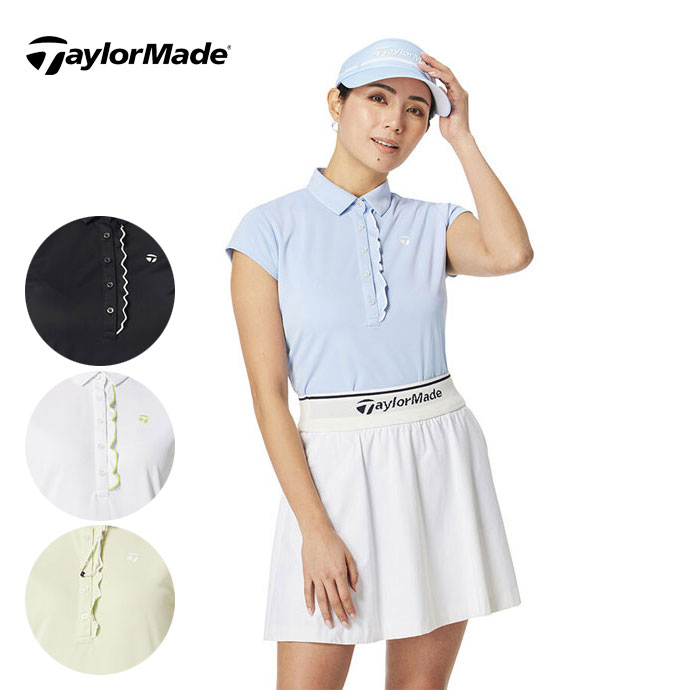 レディース テーラーメイド ゴルフウェア 半袖シャツ T-ICEフリルドC/S