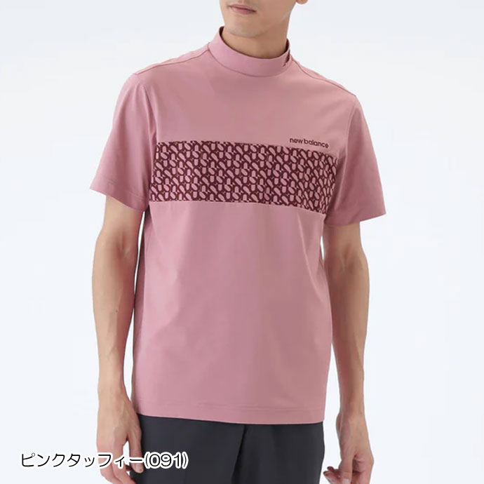 メンズ ニューバランス ゴルフウェア 長袖シャツ S/SLEEVE MOCK NECK