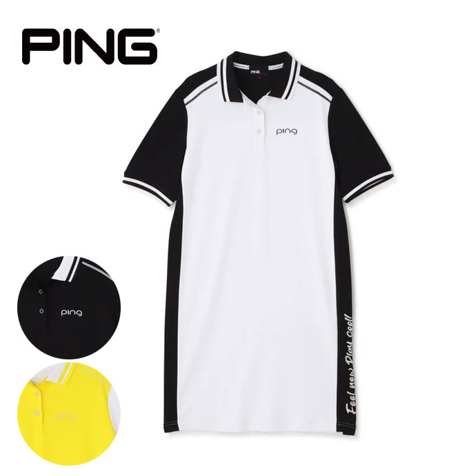 ピン ゴルフウェア ワンピース 高機能半袖バイカラーポロワンピース