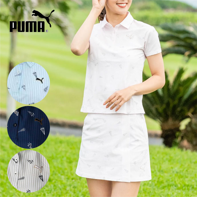 【新品値札付♬】ゴルフウェアPUMA ポロシャツとスカートセット　S Amazon.co.jp: [プーマ] ゴルフシャツ GOLF ゴルフ Wストレッチ
