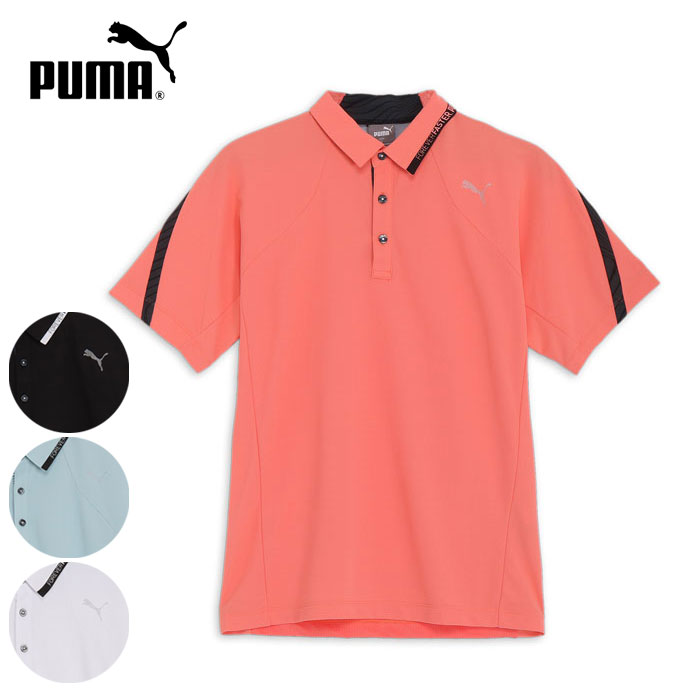 Puma golf プーマゴルフ　ストライプ　オールインワン　赤　ウエア web限定セール Puma ウエア 赤 オールインワン ストライプ