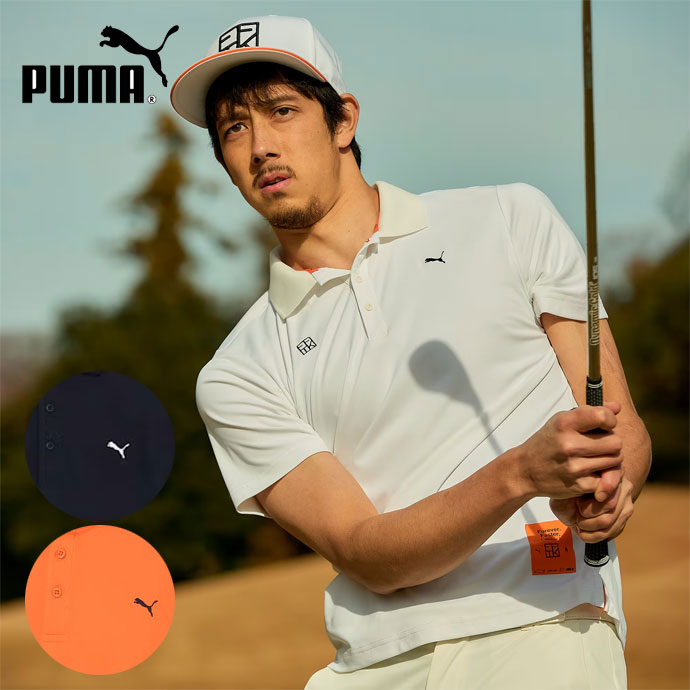 メンズ プーマ ゴルフウェア 半袖シャツ TK ビッグラベル ポロS/S