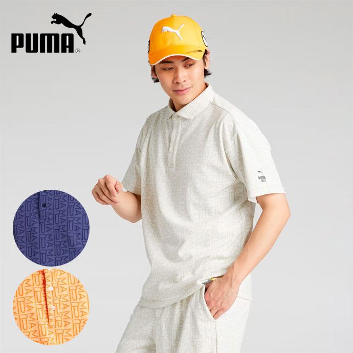 ゴルフ キャロウェイ ミズノ プーマ オークリー パンツ ポロシャツ キャップ ゴルフ キャロウェイ ミズノ プーマ オークリー パンツ ポロシャツ