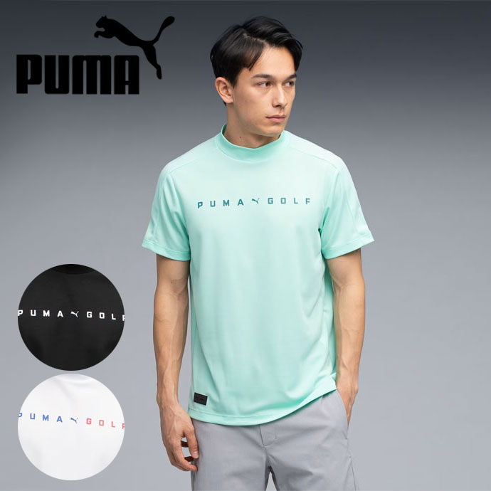 メンズ プーマ PB LOGO MOCKNECK S/S 637956 男性用 春 夏 26SS