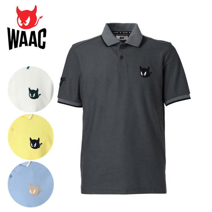 WAAC/襟付き長袖&ベストセット/激カワ ワックの商品一覧 | つるやゴルフONLINE｜公式オンライン