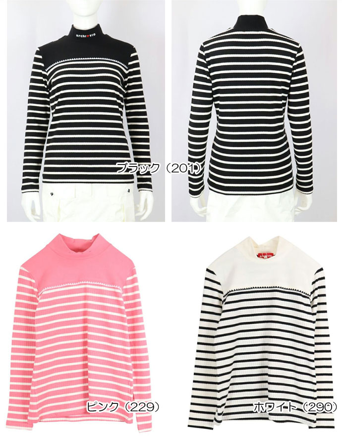 アルチビオ ハイネックプルオーバー 3219005 | Lieto by tsuruyagolf