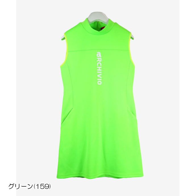 アルチビオ ワンピース A351501 レディース | Lieto by tsuruyagolf