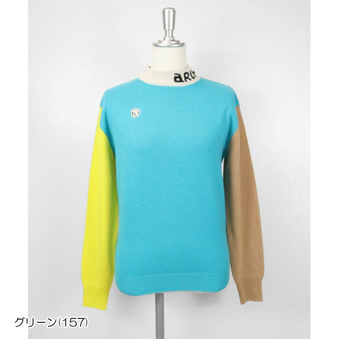 アルチビオ ハイネックプルオーバー A418202 レディース | Lieto by