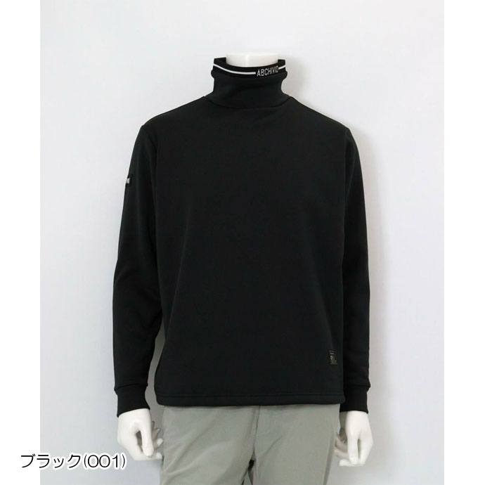 メンズ アルチビオ ゴルフウェア 長袖シャツ 裏起毛ボトルネックプル