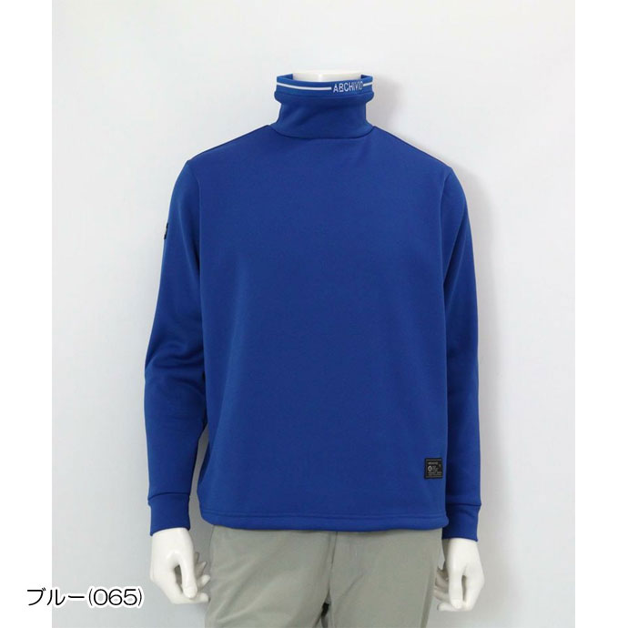 メンズ アルチビオ ゴルフウェア 長袖シャツ 裏起毛ボトルネックプル