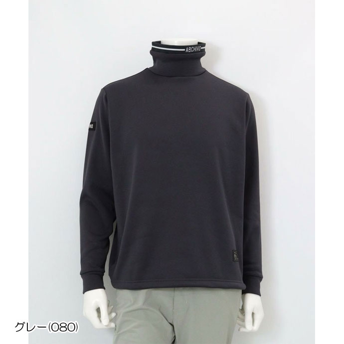 メンズ アルチビオ ゴルフウェア 長袖シャツ 裏起毛ボトルネックプル