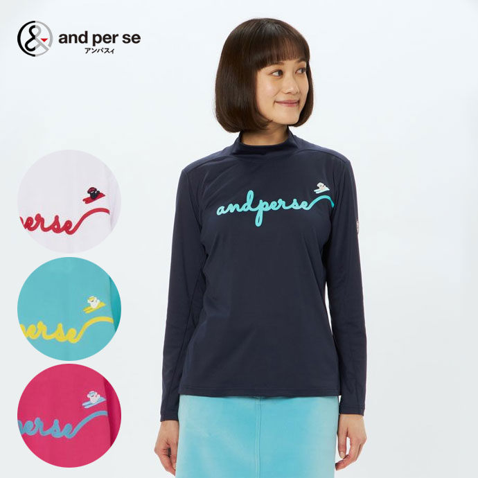 アンパスィLL★大きいサイズ2枚セット美品 アンパスィLL☆大きいサイズ2枚セット美品 楽天市場】アンパスィ