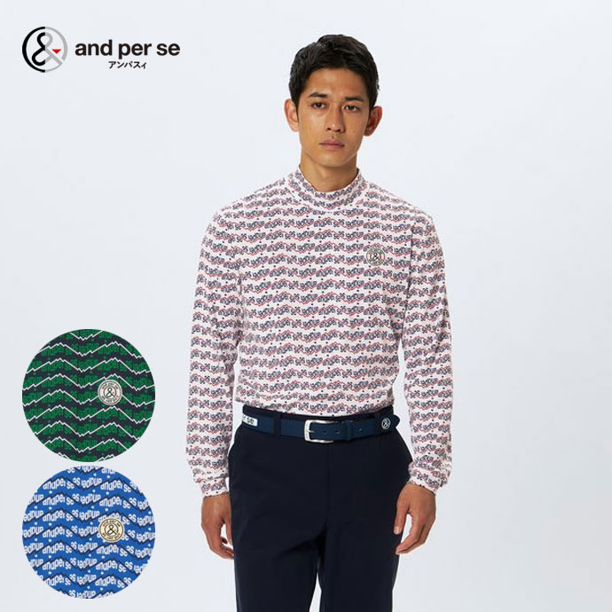 and per se(アンパスィ)ゴルフウェアmen'sセットアップ　2セット アンパスィ ゴルフセットアップ 楽天市場】アンパスィ（メンズ