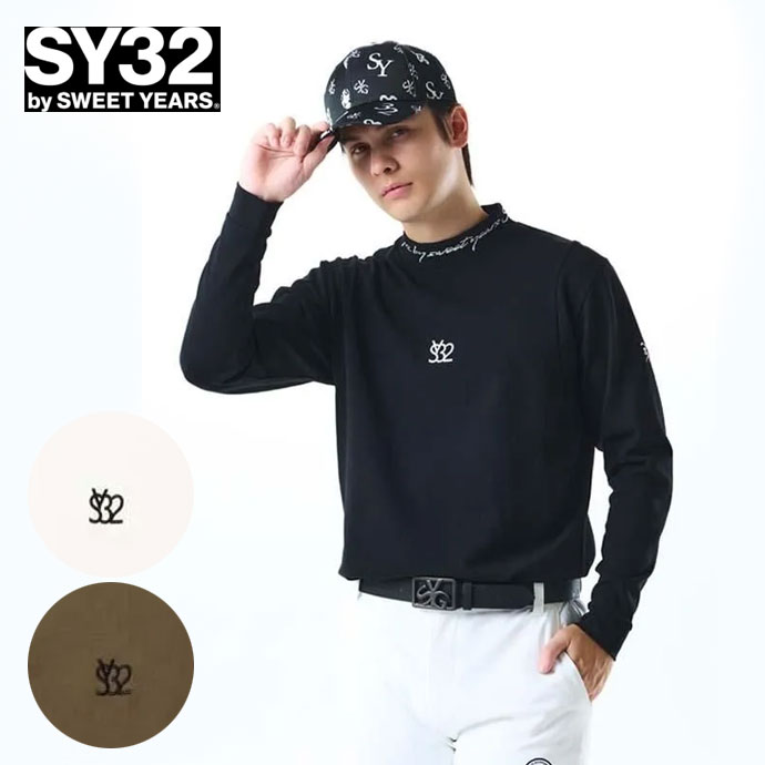 新品　sy32 ゴルフ ミラノモックネック長袖シャツ　Mサイズ メンズ SY32 ゴルフウェア 長袖シャツ MODAL STRETCH MILANO MOCK