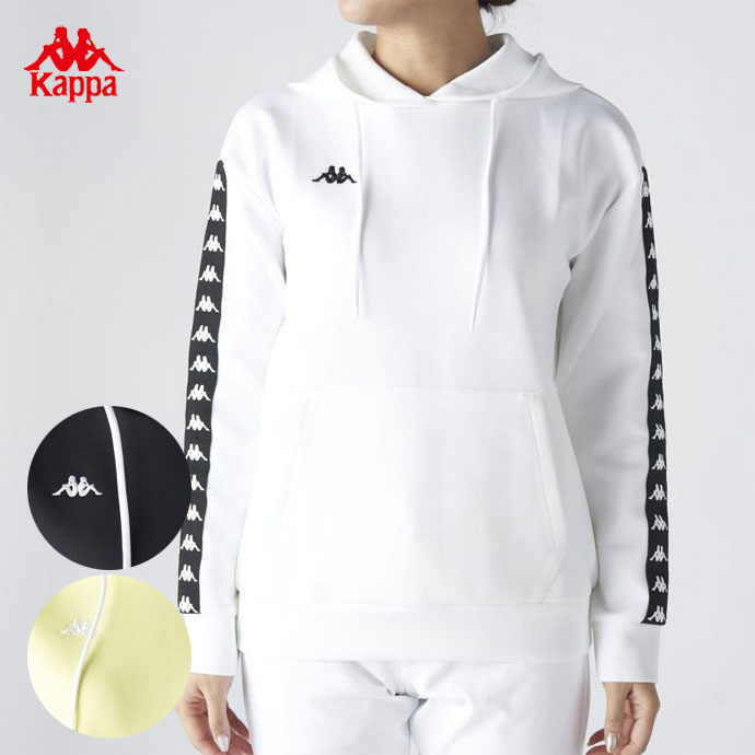 カッパ スウェットパーカー 644402 レディース | Lieto by tsuruyagolf