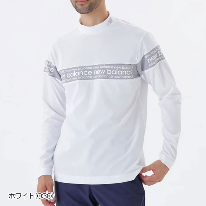 ニューバランスゴルフ New Balance Golf L／SLEEVE MOCK NECK PULLOVER （MERCURY BLUE） -  ファッション通販 d fashion [ニューバランス] ゴルフウェア 長袖シャツ L/SLEEVE MOCK NECK PULLOVER メンズ