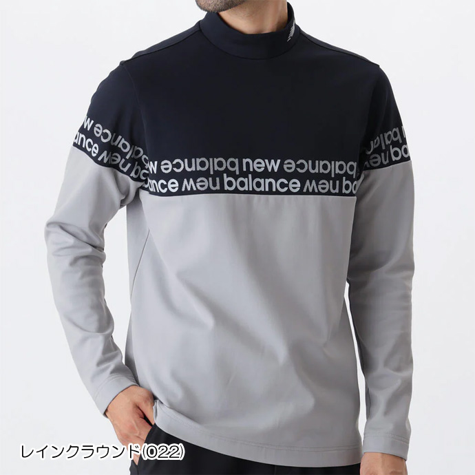 メンズ ニューバランス ゴルフウェア 長袖シャツ L/SLEEVE MOCK NECK