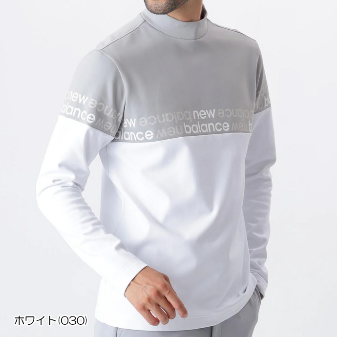 メンズ ニューバランス ゴルフウェア 長袖シャツ L/SLEEVE MOCK NECK