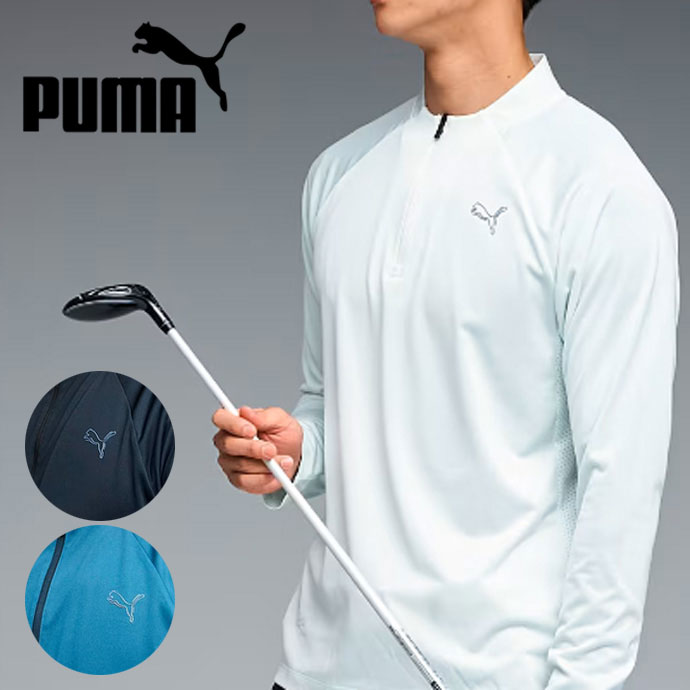 メンズ プーマ ゴルフウェア 長袖シャツ シャドウキャット ZIP